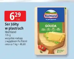 E.Leclerc Ser żółty w plastrach Hochland oferta