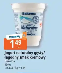 E.Leclerc Jogurt naturalny gęsty Bakoma oferta