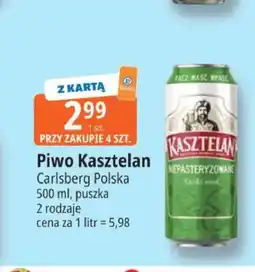 E.Leclerc Piwo Kasztelan Niepasteryzowane oferta