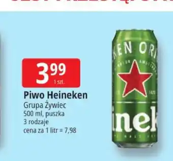 E.Leclerc Piwo Heineken oferta