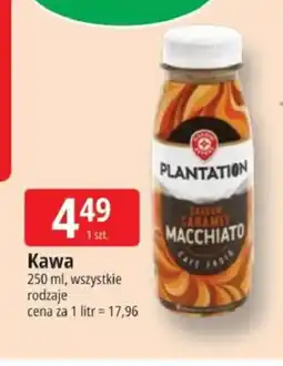 E.Leclerc Kawa PLANTATION oferta