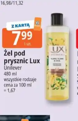 E.Leclerc Żel pod prysznic Lux oferta