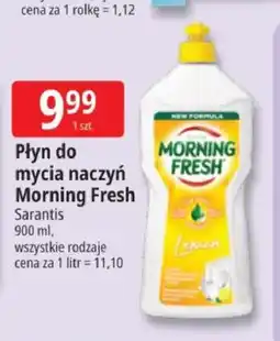 E.Leclerc Płyn do mycia naczyń Morning Fresh oferta