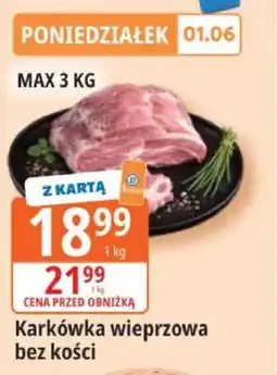 E.Leclerc Karkówka wieprzowa bez kości oferta