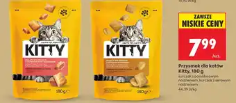 Przysmak dla kotów Kitty kurczak z serowym nadzieniem
