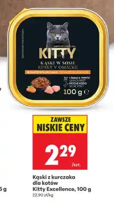 Biedronka Kąski z kurczaka dla kotów Kitty Excellence oferta