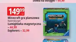 E.Leclerc Łamigłówka magnetyczna Ravensburger oferta