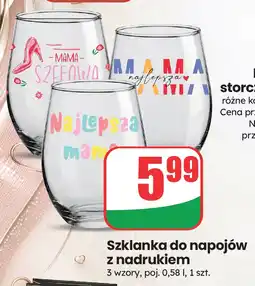 Dino Szklanka do napojów z nadrukiem oferta