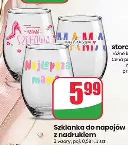 Dino Szklanka do napojów z nadrukiem oferta