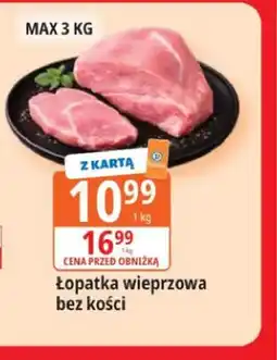 E.Leclerc Łopatka wieprzowa bez kości oferta
