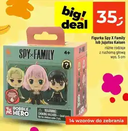 Dealz Figurka oferta