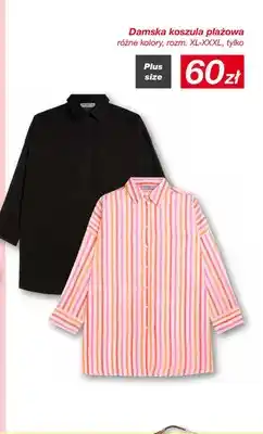 KiK Damska koszula plażowa rozm. XL-XXXL oferta