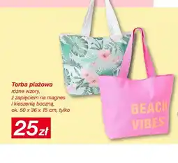 KiK Torba plażowa z zapięciem na magnes i kieszenią boczną ok. 50x36x15cm oferta