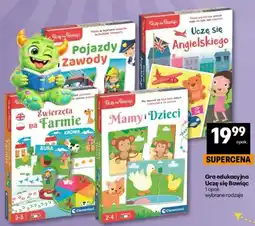 Delikatesy Centrum Gra edukacyjna Uczę się Bawiąc oferta