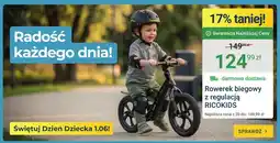 ERLI Rowerek biegowy z regulacją RICOKIDS oferta