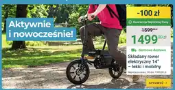 ERLI Składany rower elektryczny 14 lekki i mobilny oferta