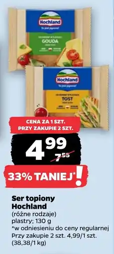 Netto Ser topiony Hochland plastry oferta