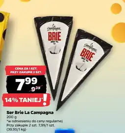 Netto Ser Brie La Campagna oferta