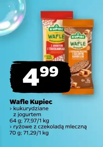 Netto Wafle Kupiec oferta