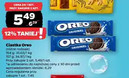 Netto Ciastka Oreo oferta