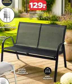 Netto Ławka ogrodowa oferta