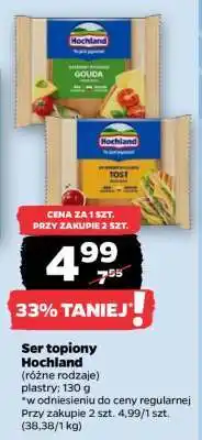 Netto Ser topiony HOCHLAND oferta