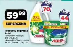 Netto Produkty do prania Ariel oferta