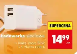 Biedronka Ładowarka sieciowa oferta