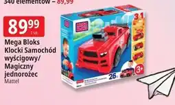 E.Leclerc Mega Bloks Klocki Samochód wyścigowy/ Magiczny jednorożec oferta