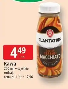 E.Leclerc Kawa 250 ml, wszystkie rodzaje oferta