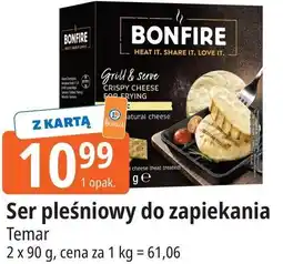 E.Leclerc Ser pleśniowy do zapiekania Temar oferta