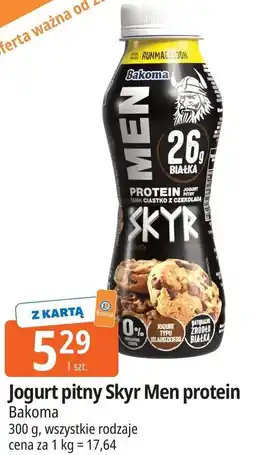E.Leclerc Jogurt pitny Skyr Men protein Bakoma 300 g, wszystkie rodzaje oferta