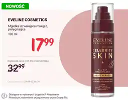 Rossmann Mgiełka utrwalająca makijaż, pielęgnująca EVELINE COSMETICS oferta