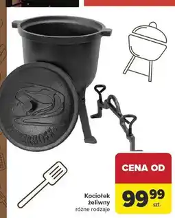 Carrefour Kociołek żeliwny Meyerhoff oferta