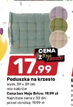 Bricomarche Poduszka na krzesło wym. 39x39cm oferta
