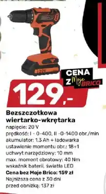 Bricomarche Bezszczotkowa wiertarko-wkrętarka napięcie: 20V oferta