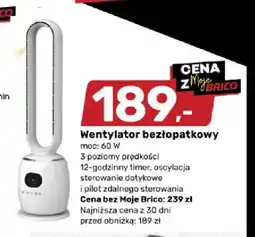 Bricomarche Wentylator bezłopatkowy moc: 60W oferta