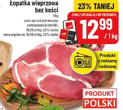 Polomarket Łopatka wieprzowa bez kości oferta