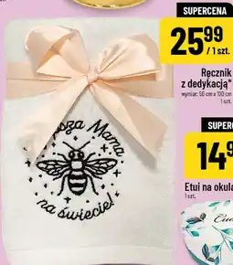 Polomarket Ręcznik z dedykacją oferta
