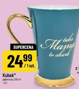 Polomarket Kubek oferta