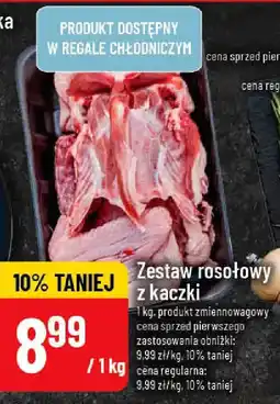 Polomarket Zestaw rosołowy z kaczki oferta
