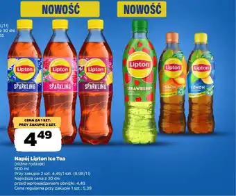 Netto Napój Lipton Ice Tea oferta