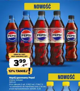 Netto Napój gazowany Pepsi oferta