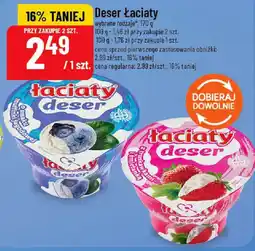 Polomarket Łaciate Deser oferta