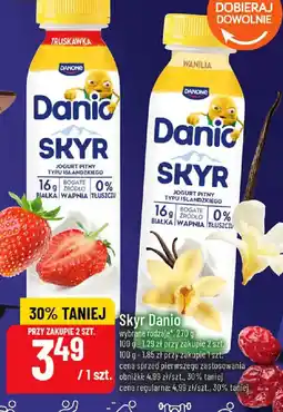 Polomarket Danio Skyr oferta