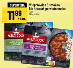 Polomarket Asia Cook Wieprzowina 5 smaków lub kurczak po wietnamsku oferta