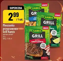 Polomarket Kamis Mieszanka przyprawowa Grill oferta
