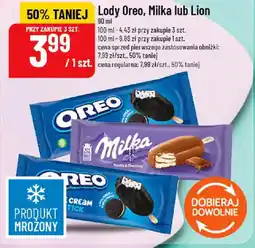 Polomarket Lody Oreo, Milka lub Lion oferta