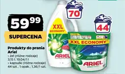 Netto Produkty do prania Ariel żel / kapsułki oferta
