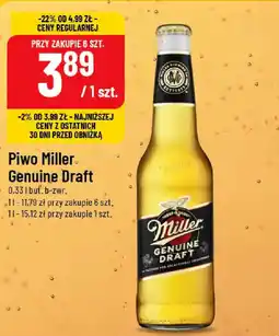 Polomarket Miller Piwo Genuine Draft oferta